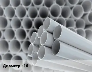 Труба ПВХ, поливинилхлорид 16 RAL7035